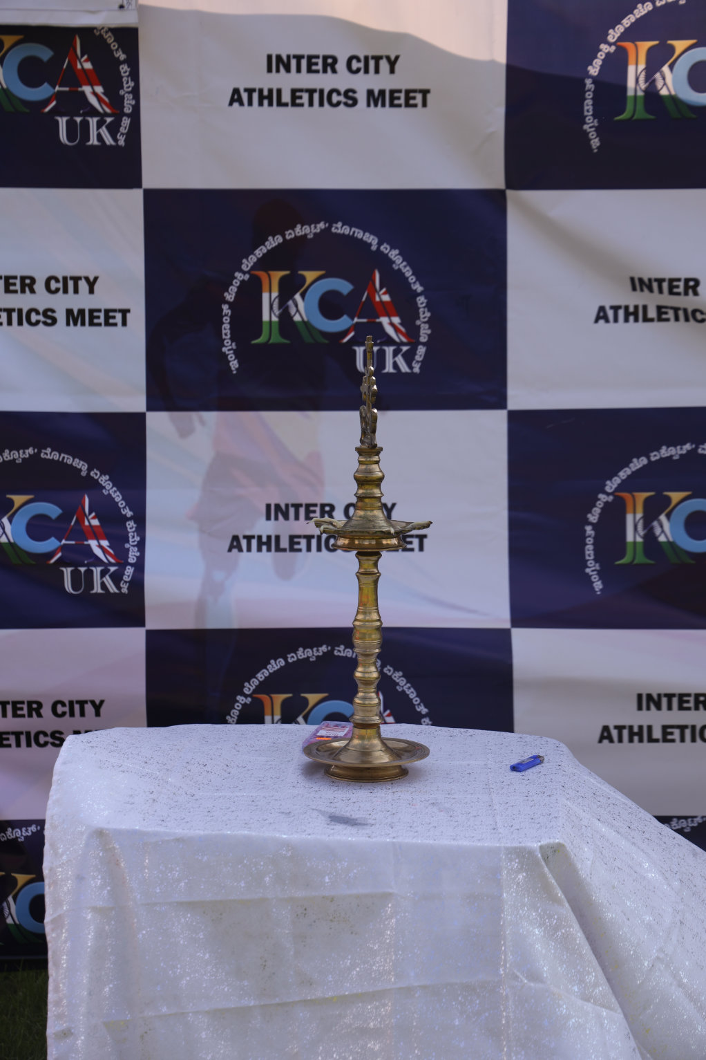 KCA UK Intercity Athletics Meet 2024