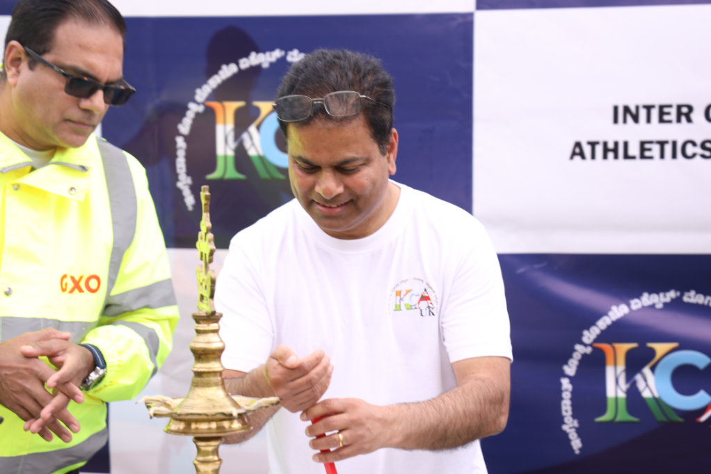 KCA UK Intercity Athletics Meet 2024