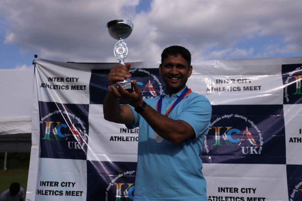 KCA UK Intercity Athletics Meet 2024