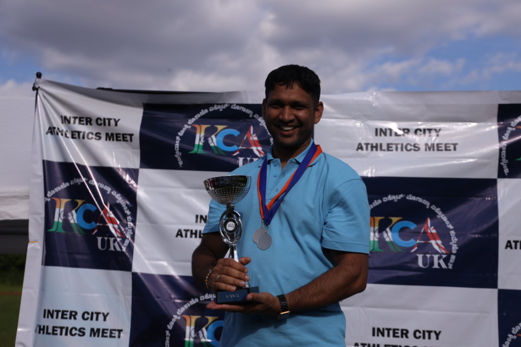 KCA UK Intercity Athletics Meet 2024
