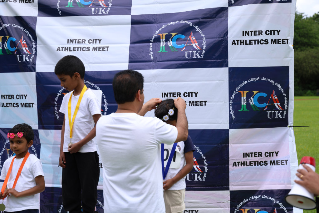 KCA UK Intercity Athletics Meet 2024