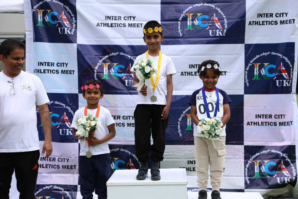 KCA UK Intercity Athletics Meet 2024