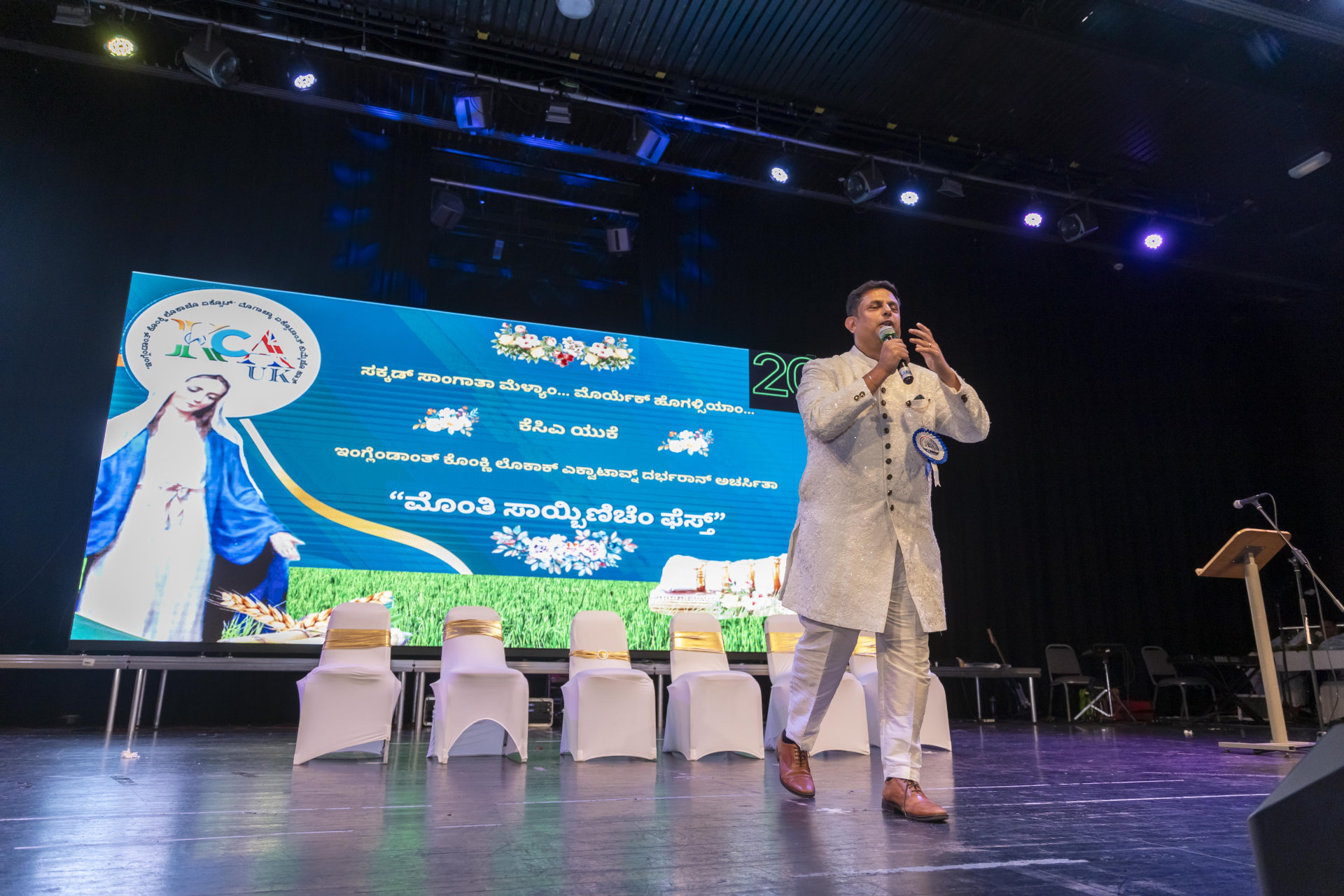 KCA UK Month Fest 2024