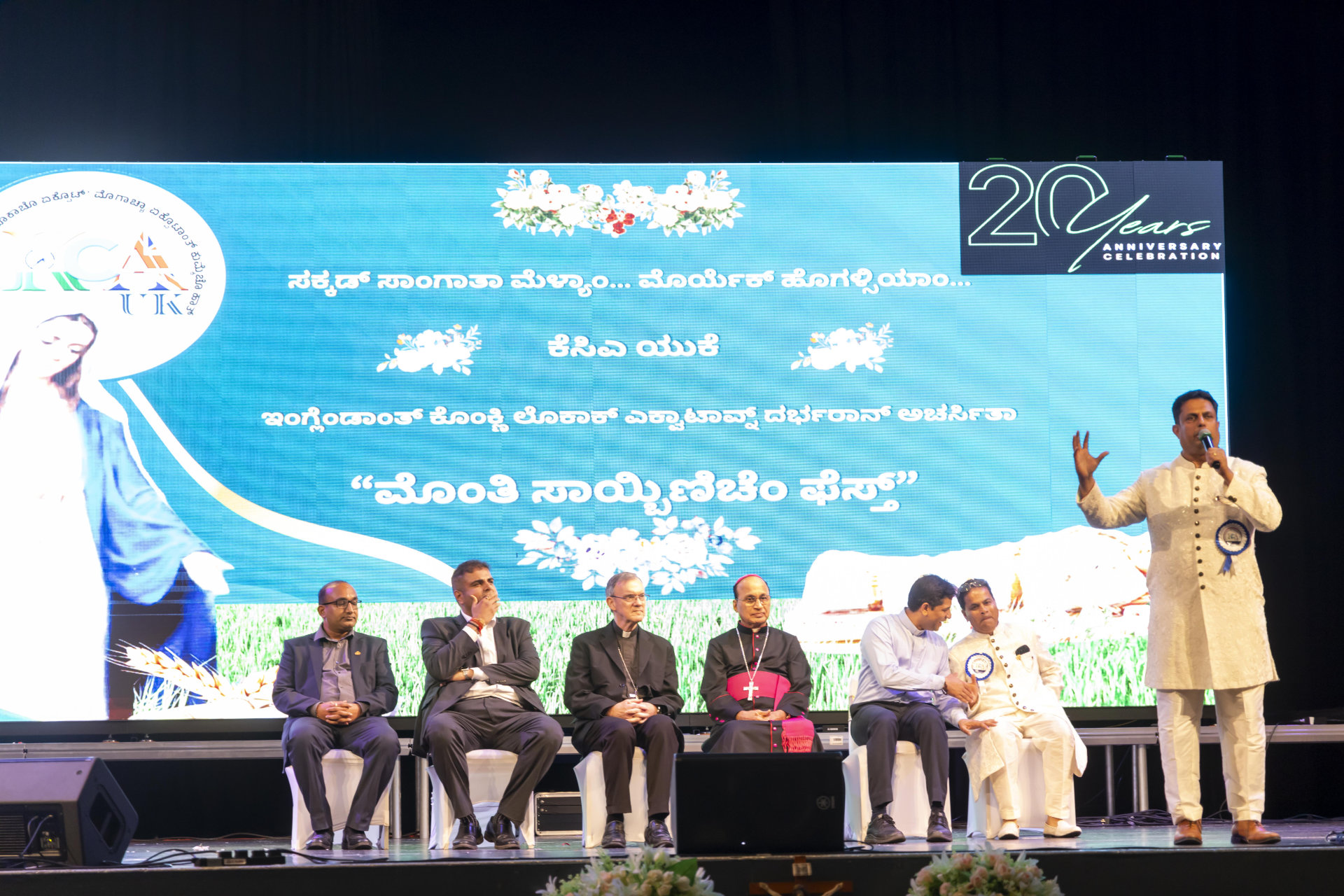 KCA UK Month Fest 2024