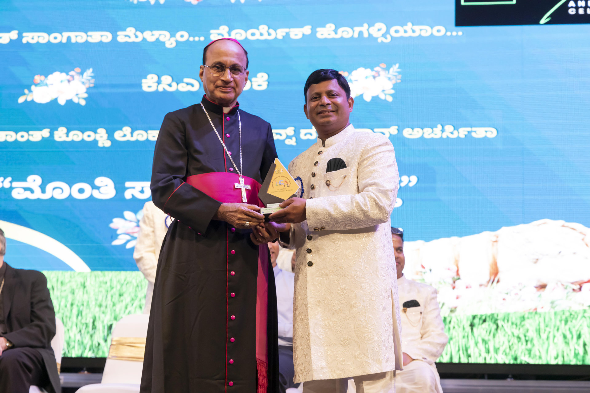 KCA UK Month Fest 2024