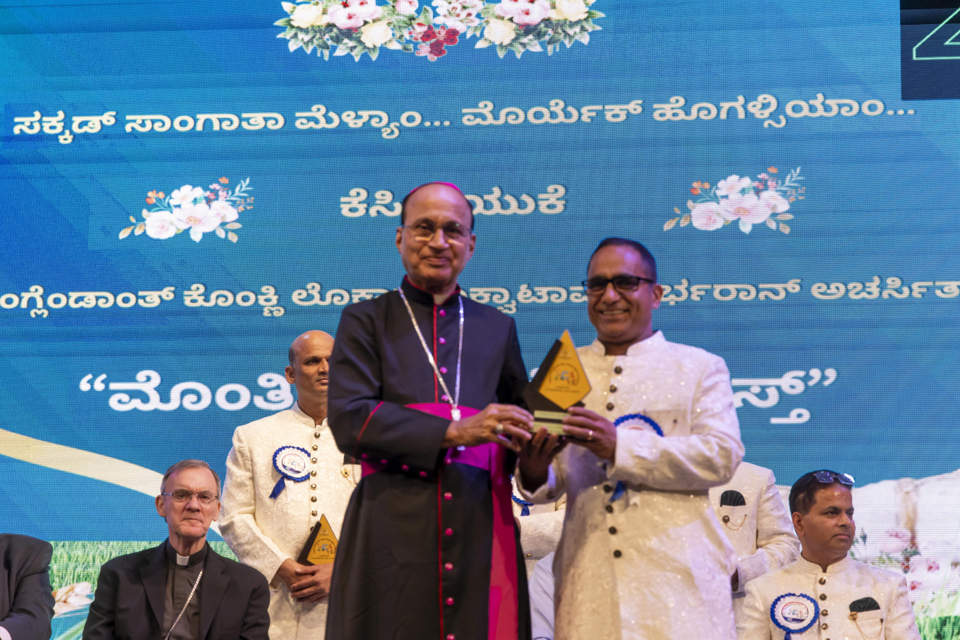 KCA UK Month Fest 2024