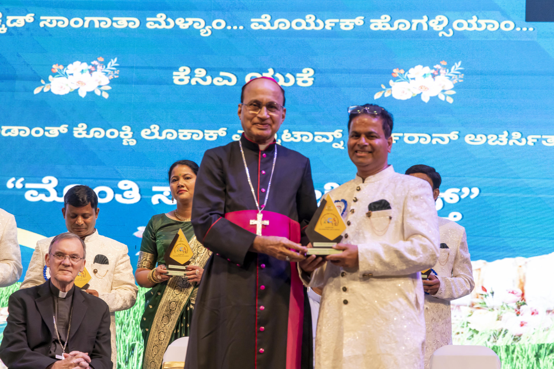 KCA UK Month Fest 2024