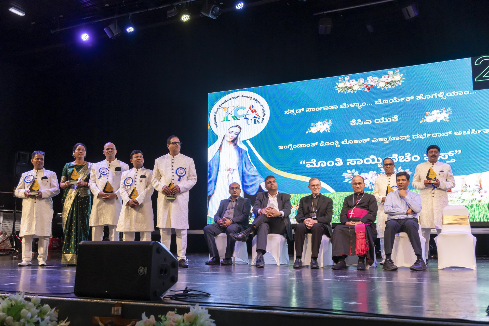 KCA UK Month Fest 2024