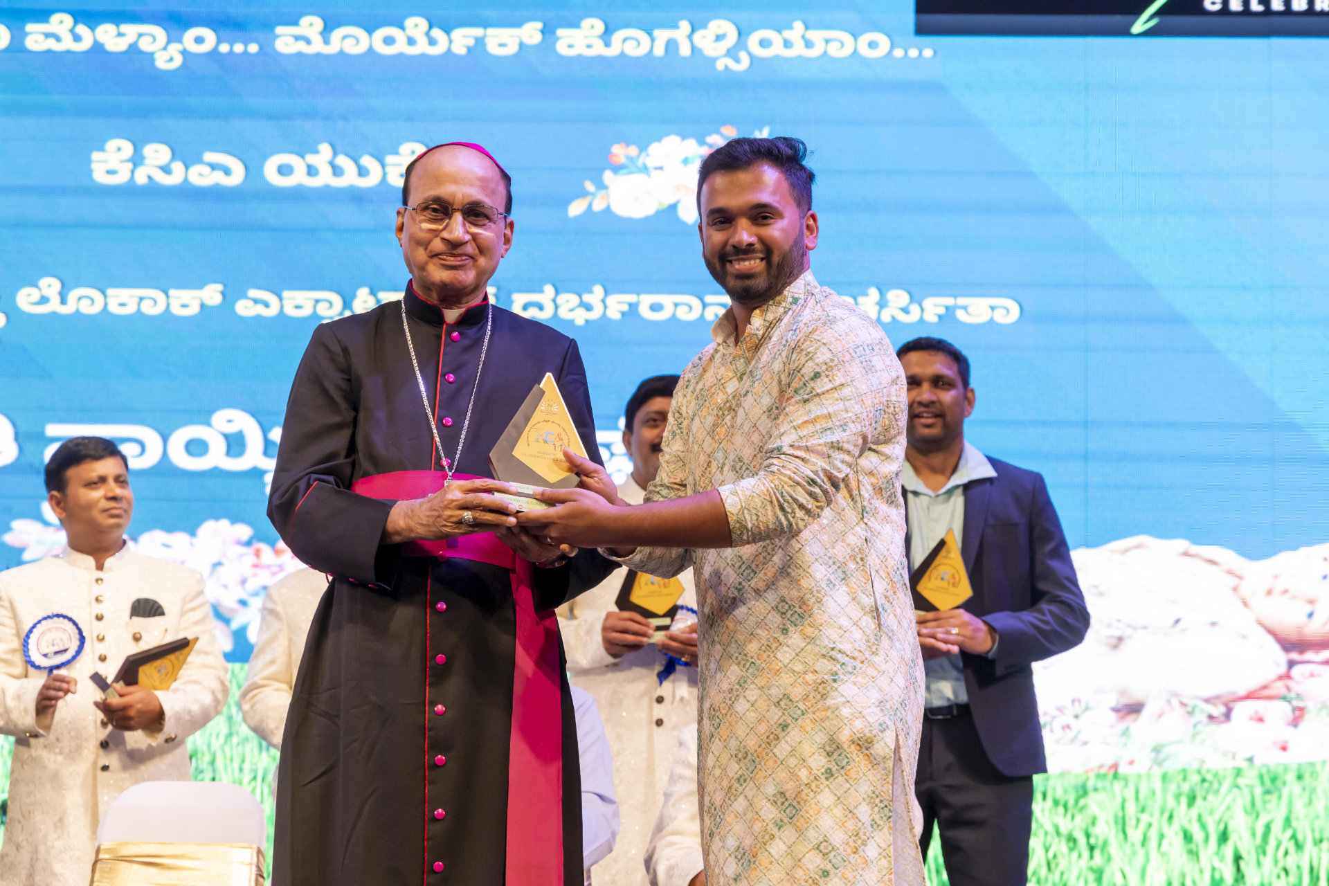 KCA UK Month Fest 2024