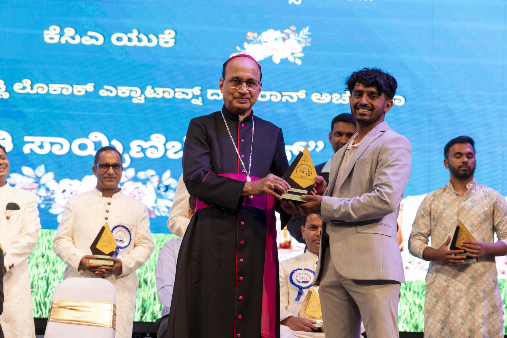 KCA UK Month Fest 2024