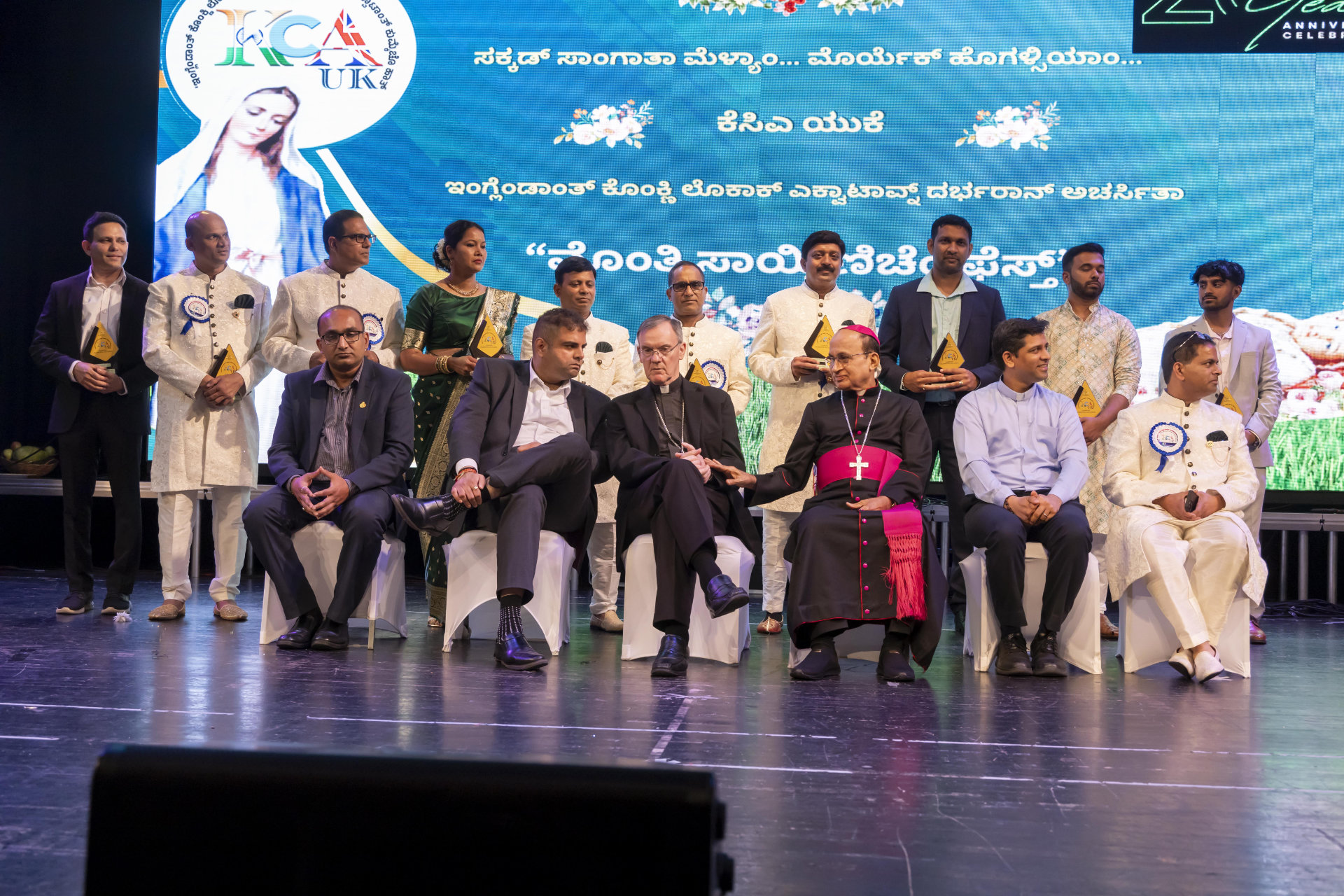 KCA UK Month Fest 2024