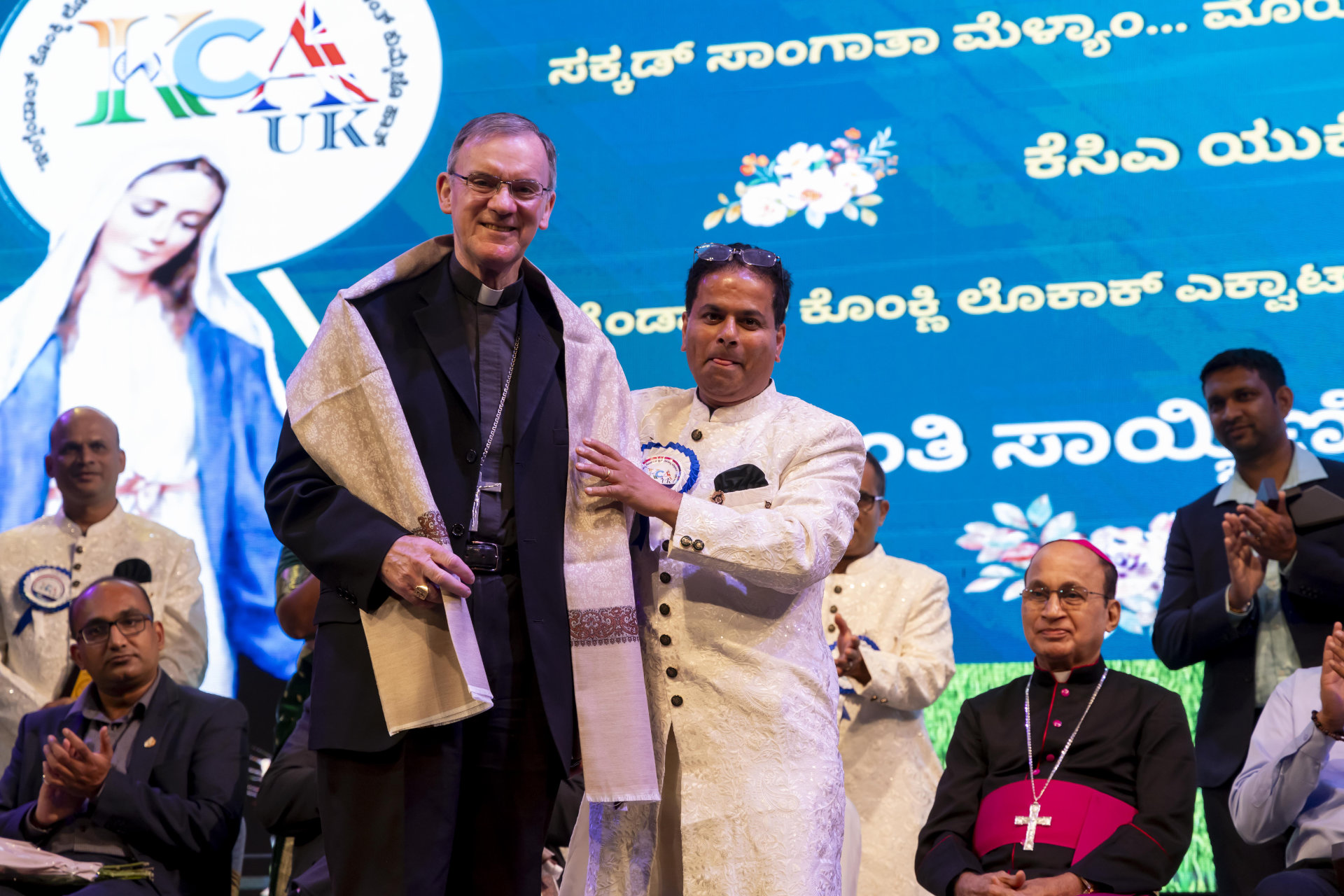 KCA UK Month Fest 2024