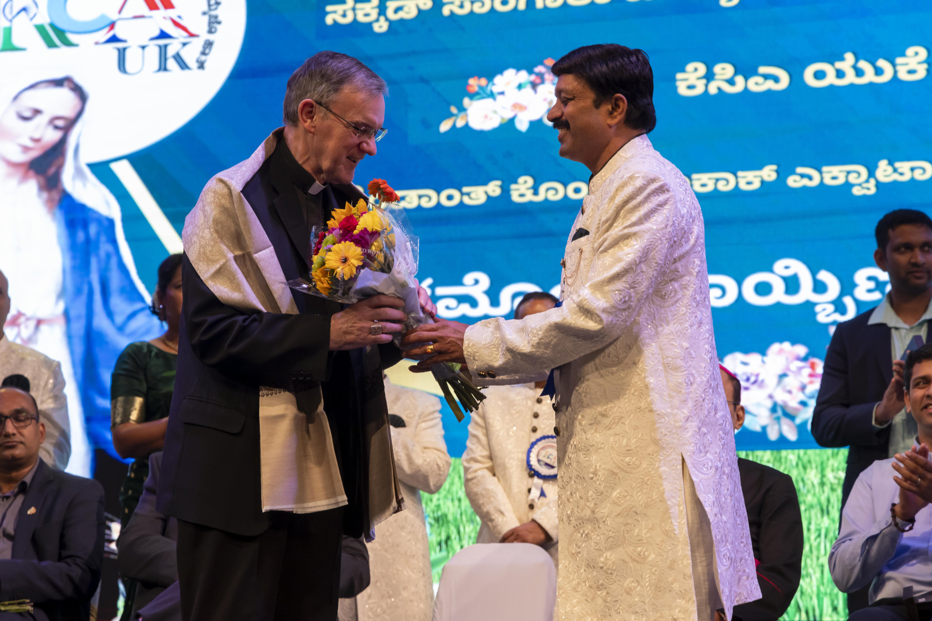 KCA UK Month Fest 2024