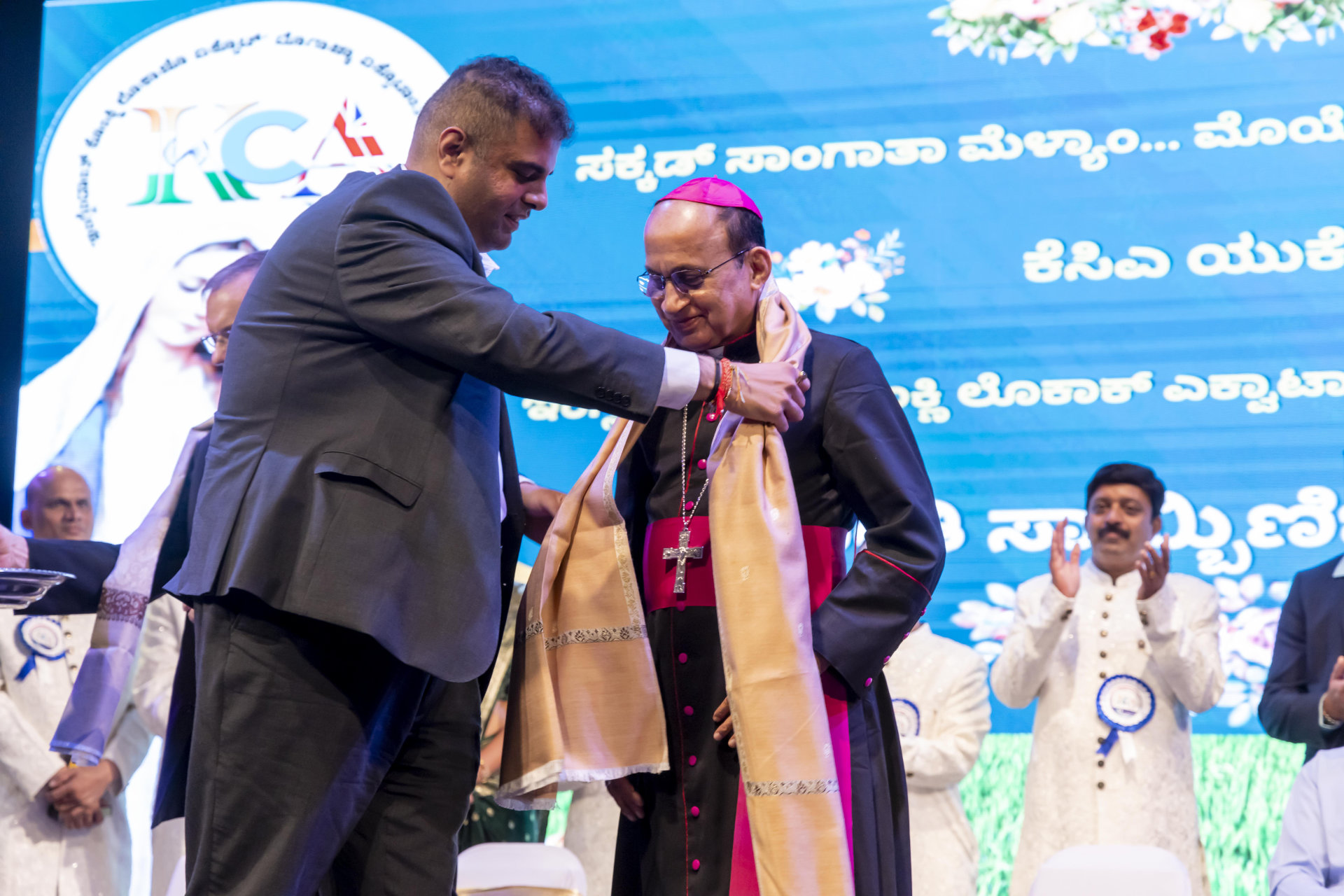 KCA UK Month Fest 2024