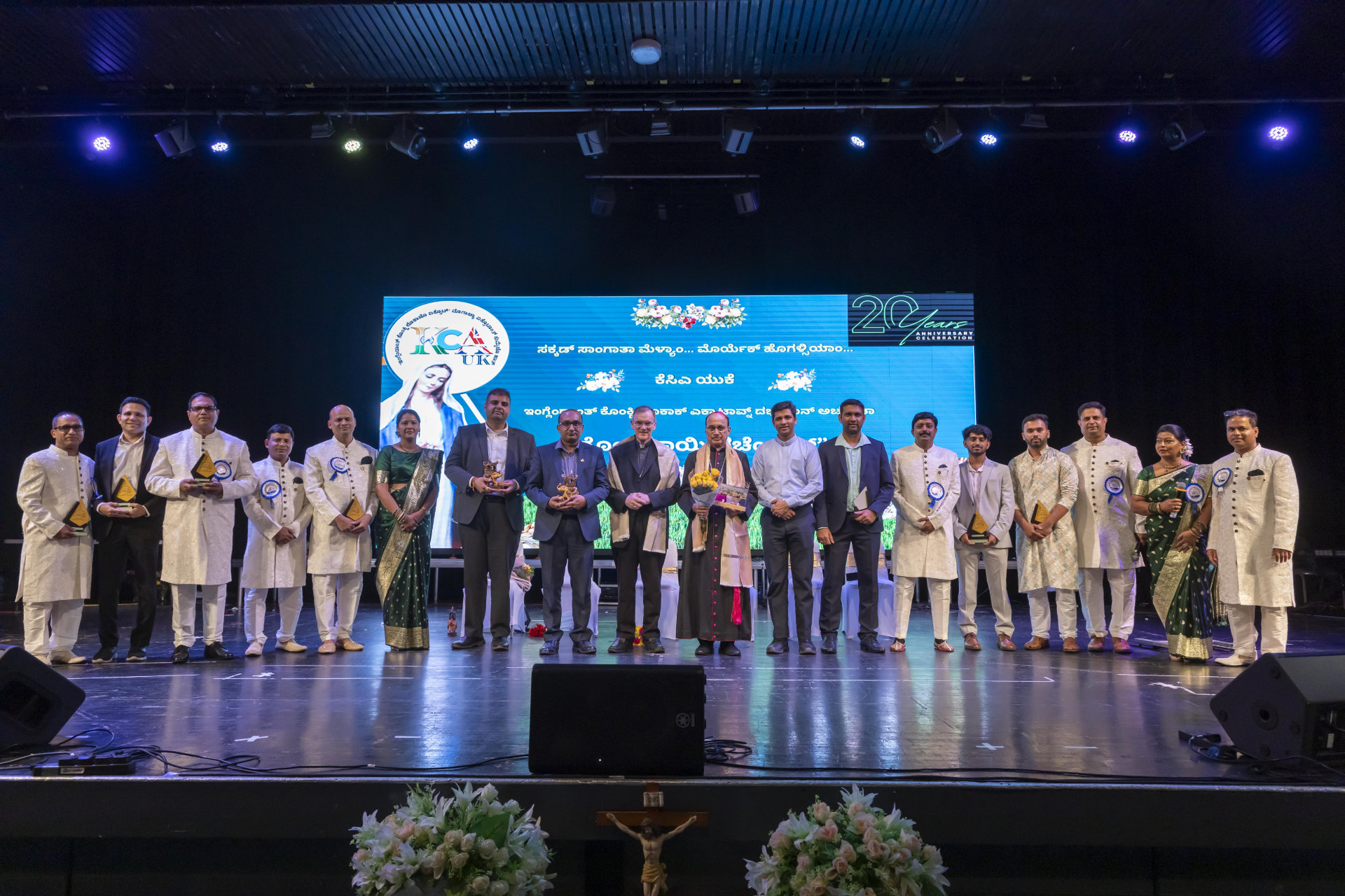 KCA UK Month Fest 2024