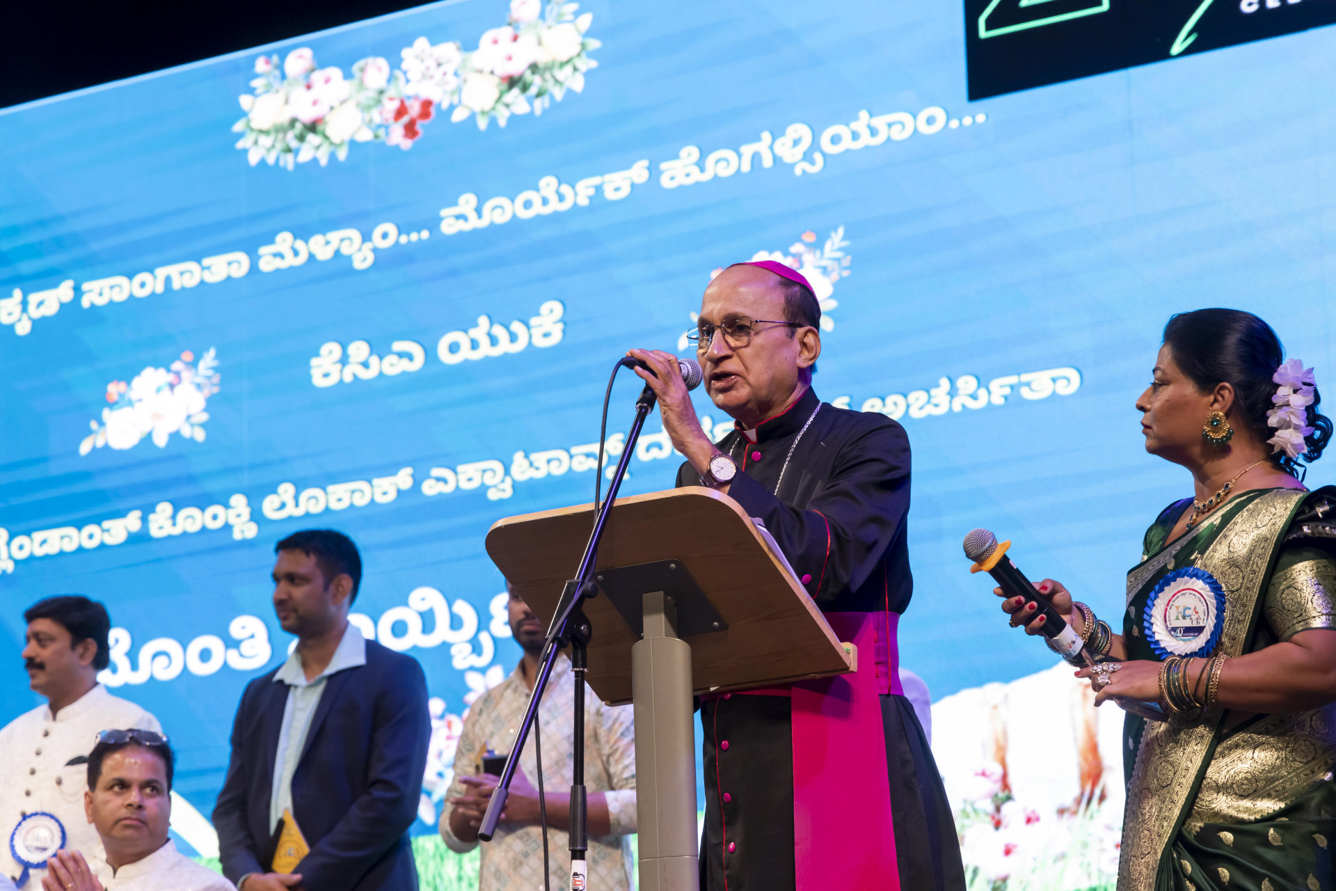 KCA UK Month Fest 2024