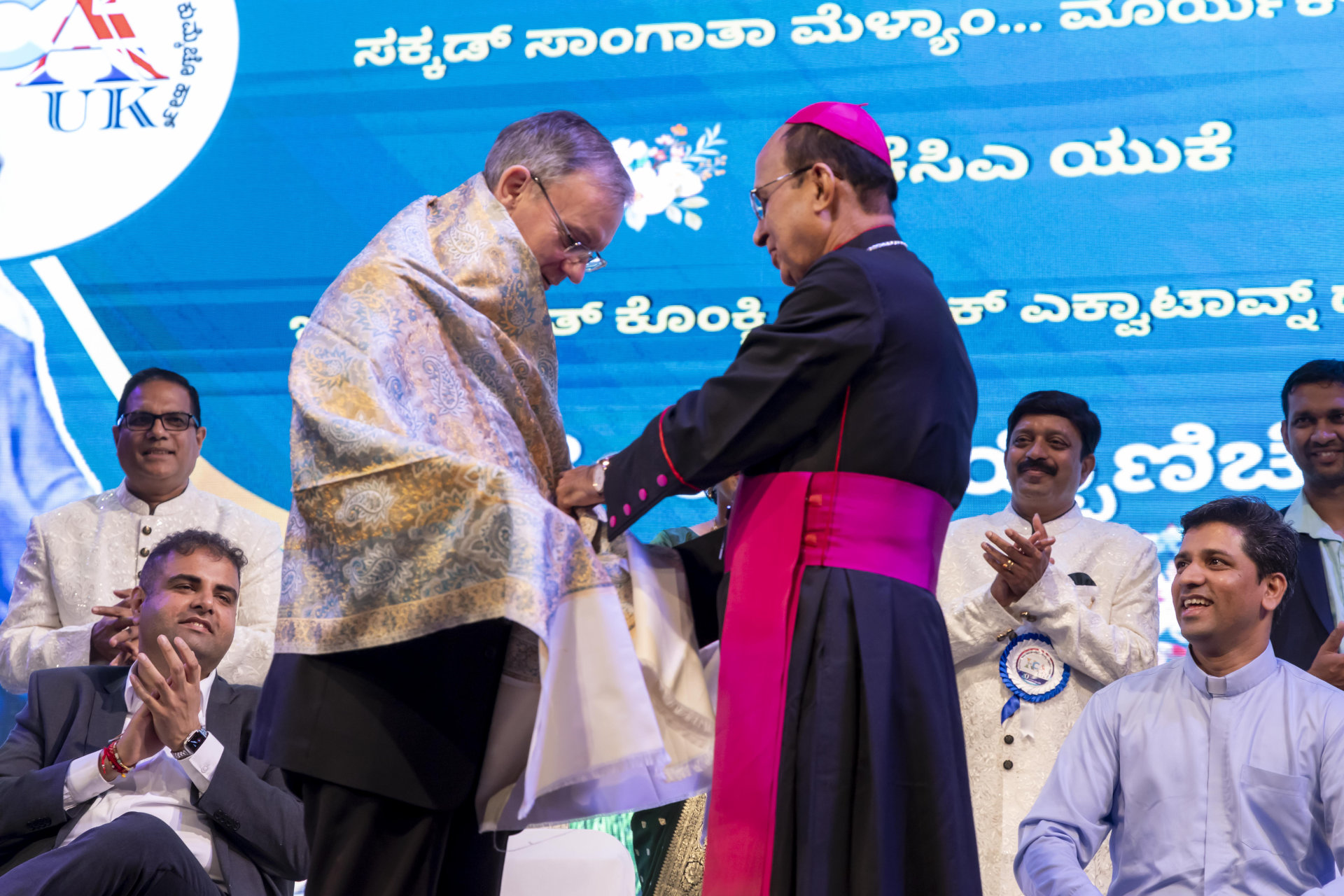 KCA UK Month Fest 2024