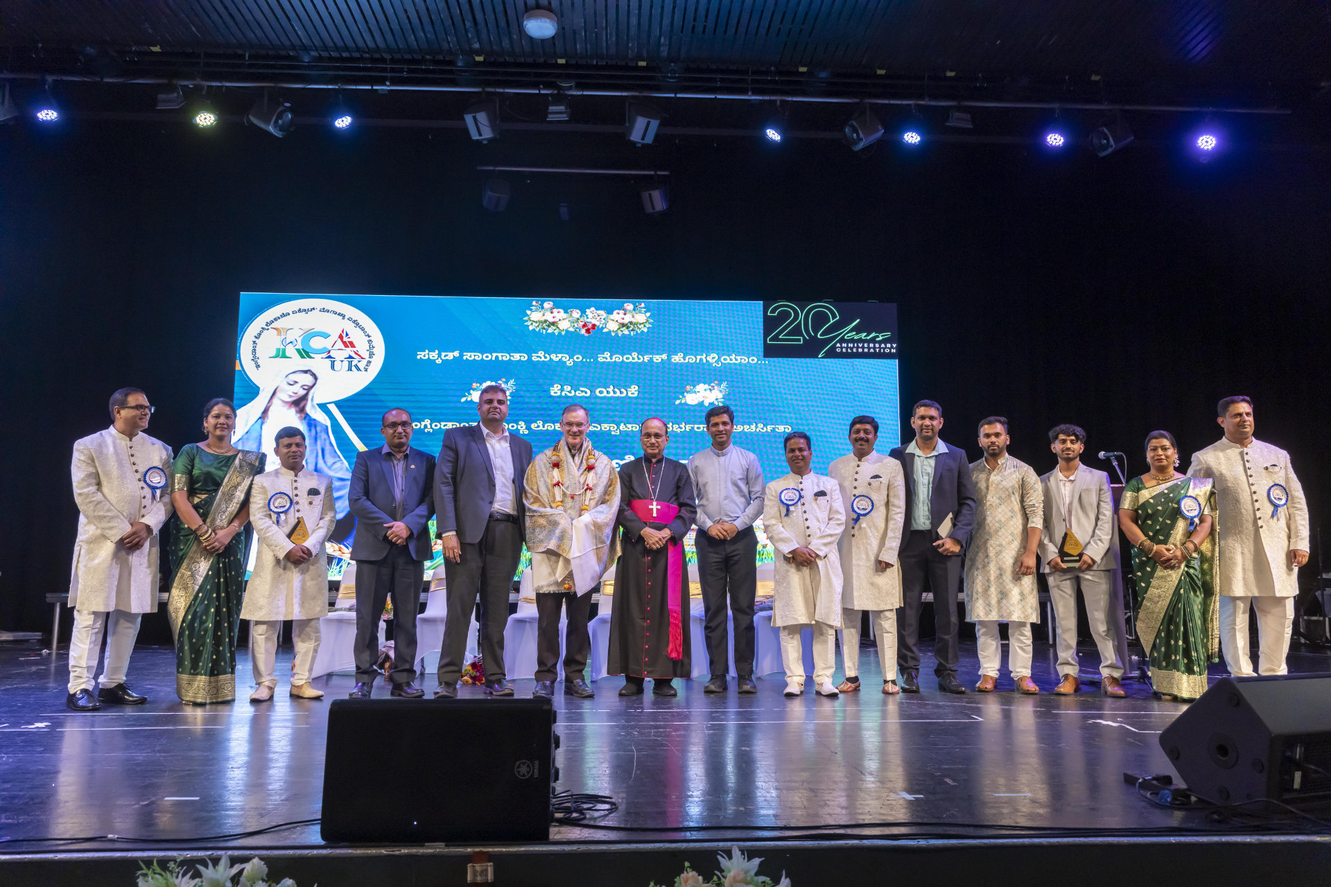 KCA UK Month Fest 2024