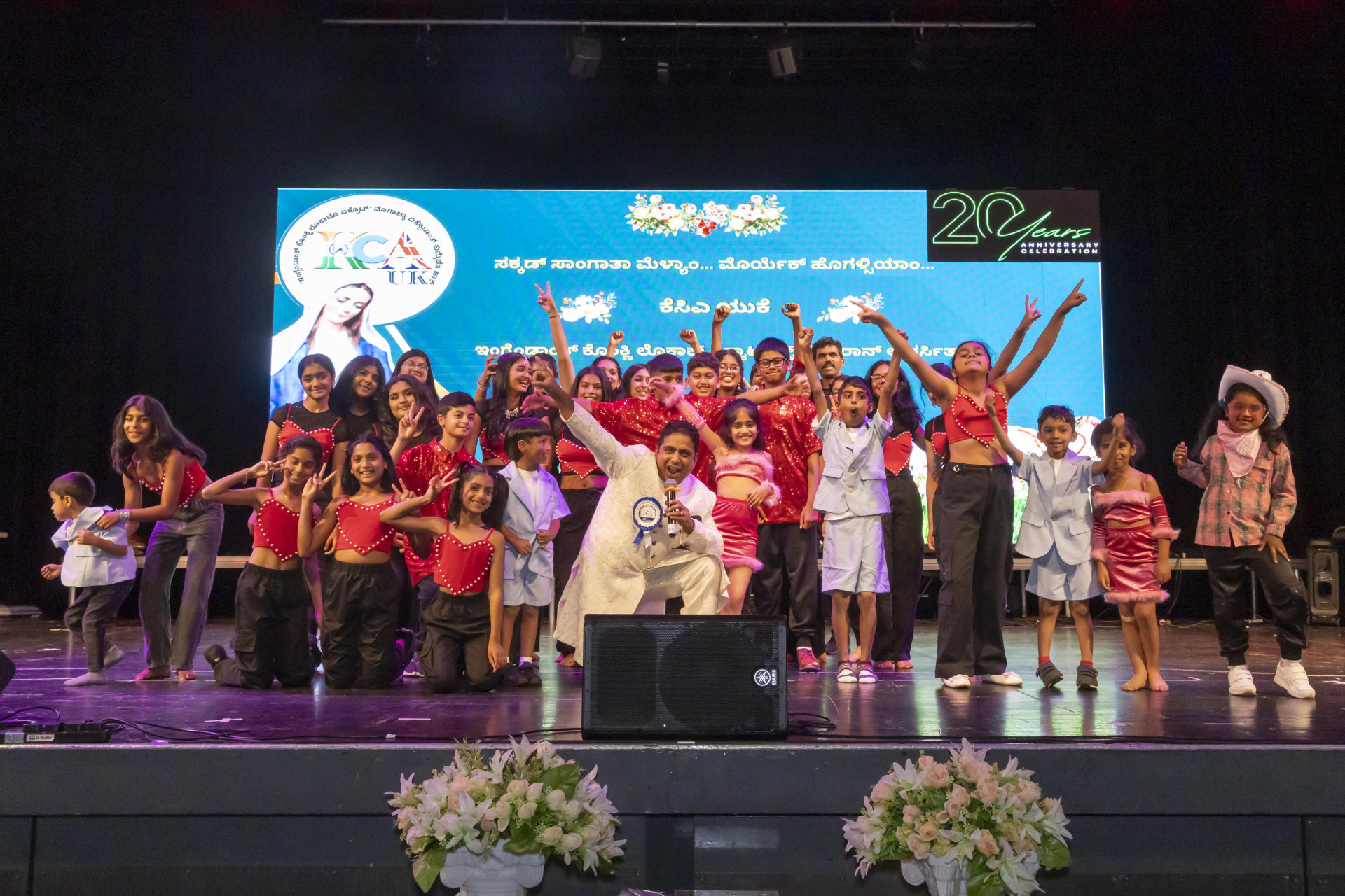 KCA UK Month Fest 2024