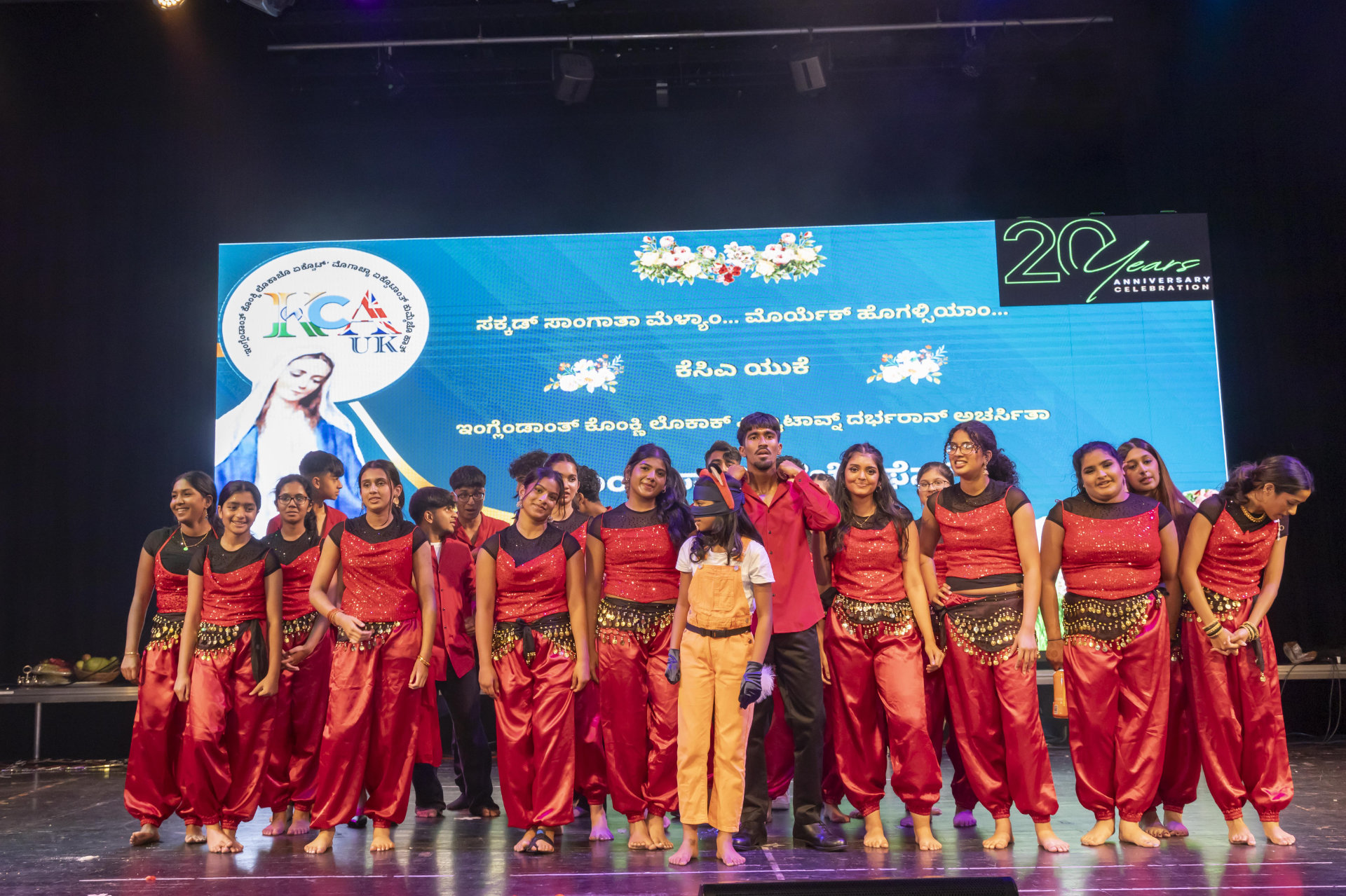 KCA UK Month Fest 2024