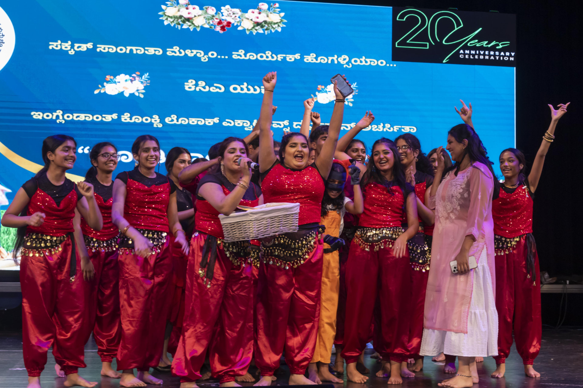 KCA UK Month Fest 2024