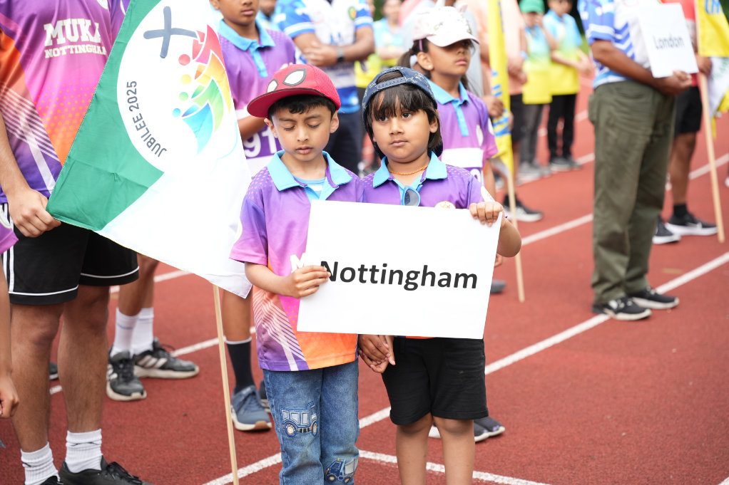 KCA UK Intercity Athletics Meet 2025