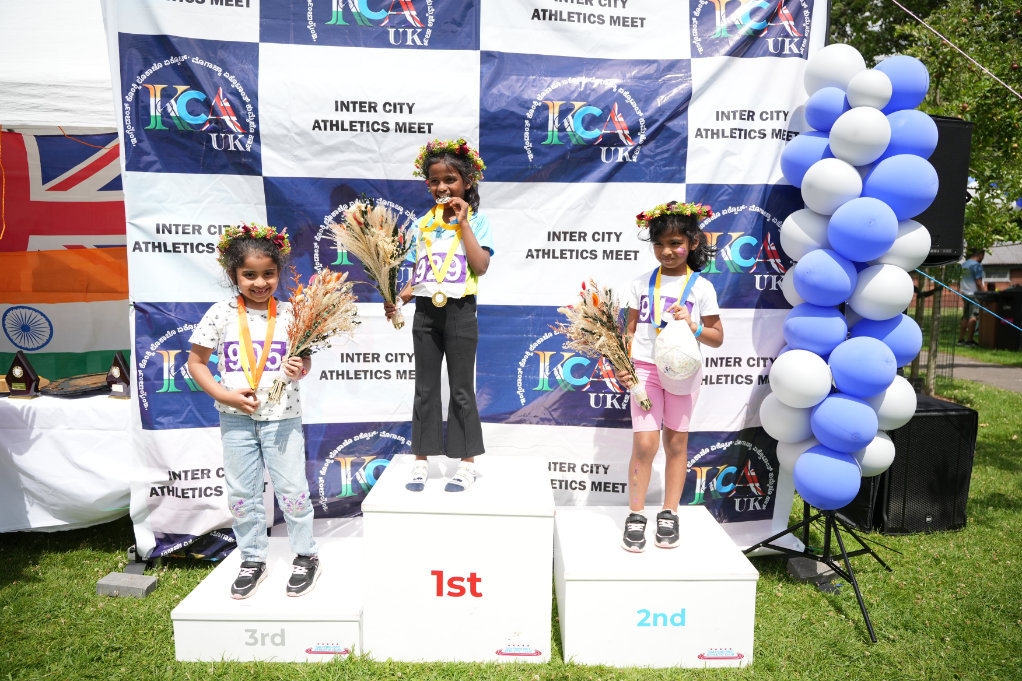 KCA UK Intercity Athletics Meet 2025