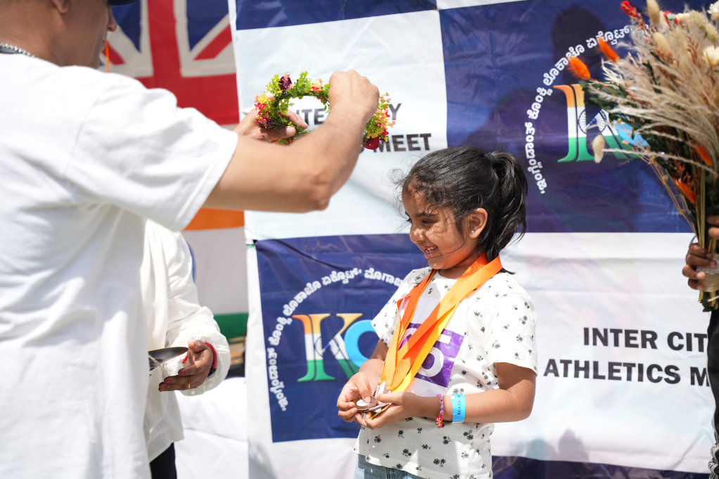 KCA UK Intercity Athletics Meet 2025