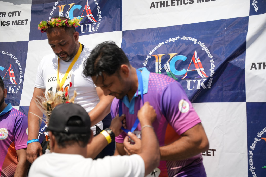 KCA UK Intercity Athletics Meet 2025