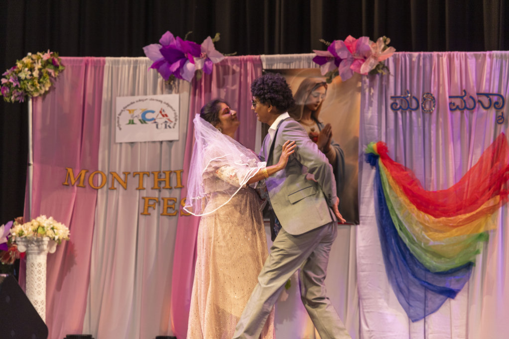 KCA UK Monthi Festh 2025