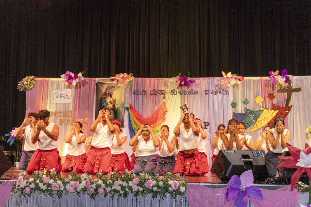 KCA UK Monthi Festh 2025