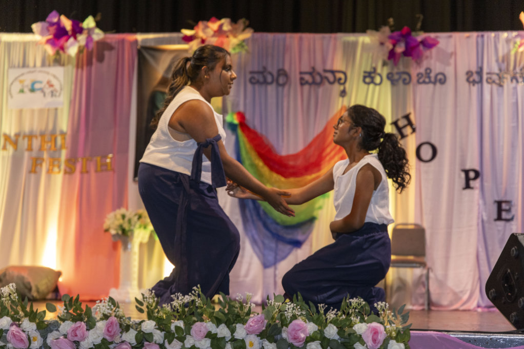 KCA UK Monthi Festh 2025