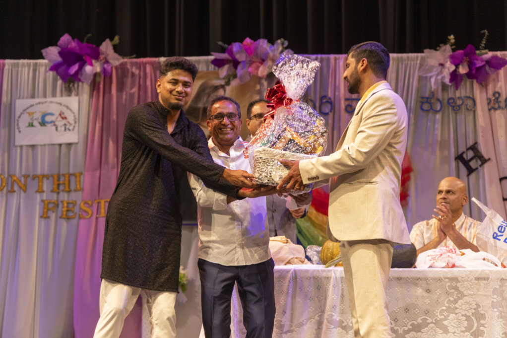 KCA UK Monthi Festh 2025