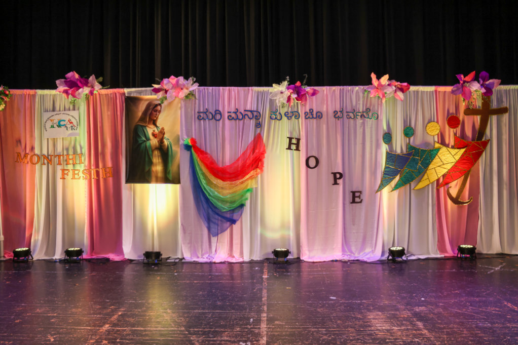 KCA UK Monthi Festh 2025