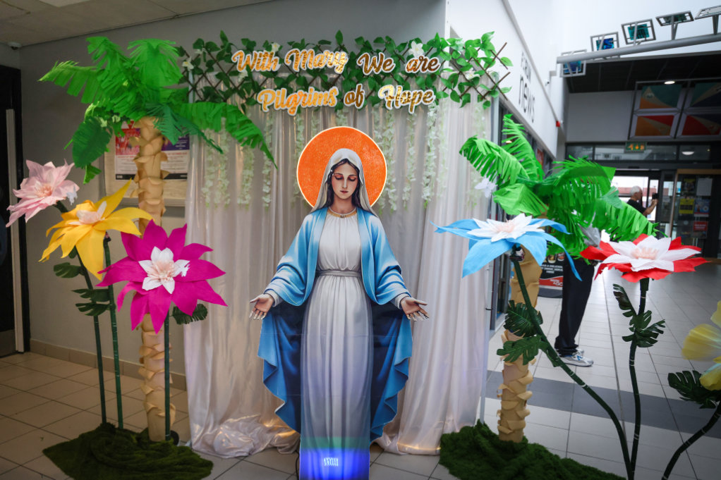 KCA UK Monthi Festh 2025