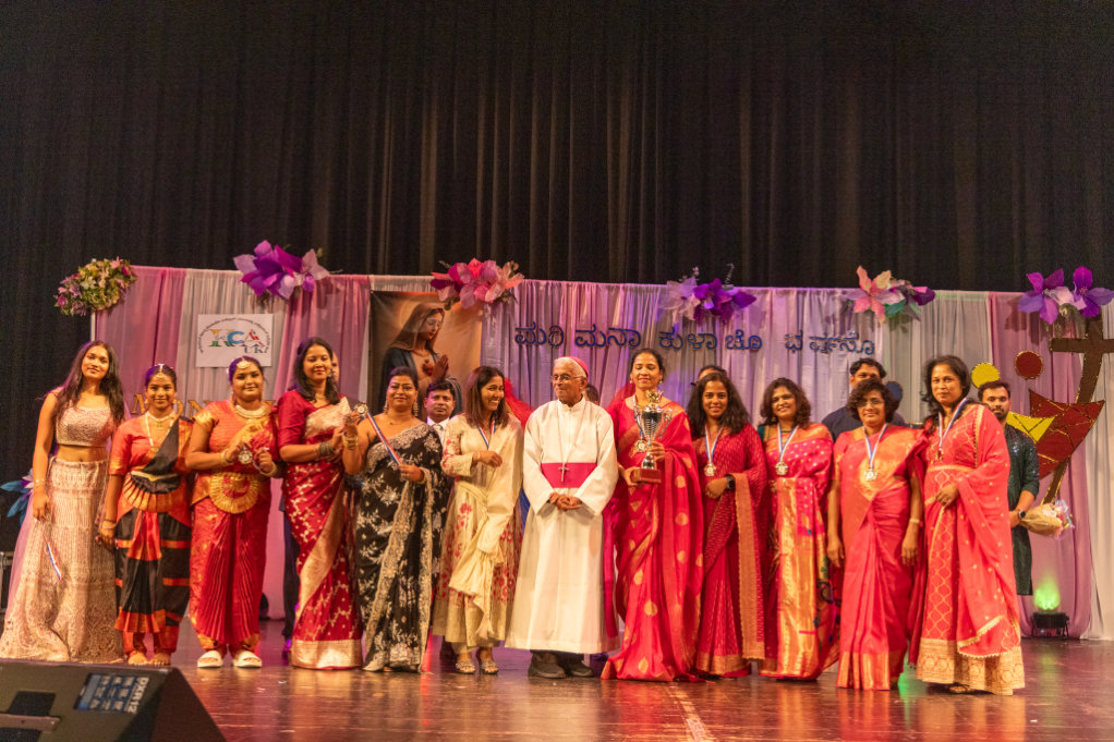 KCA UK Monthi Festh 2025