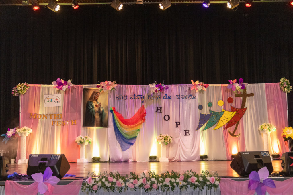 KCA UK Monthi Festh 2025