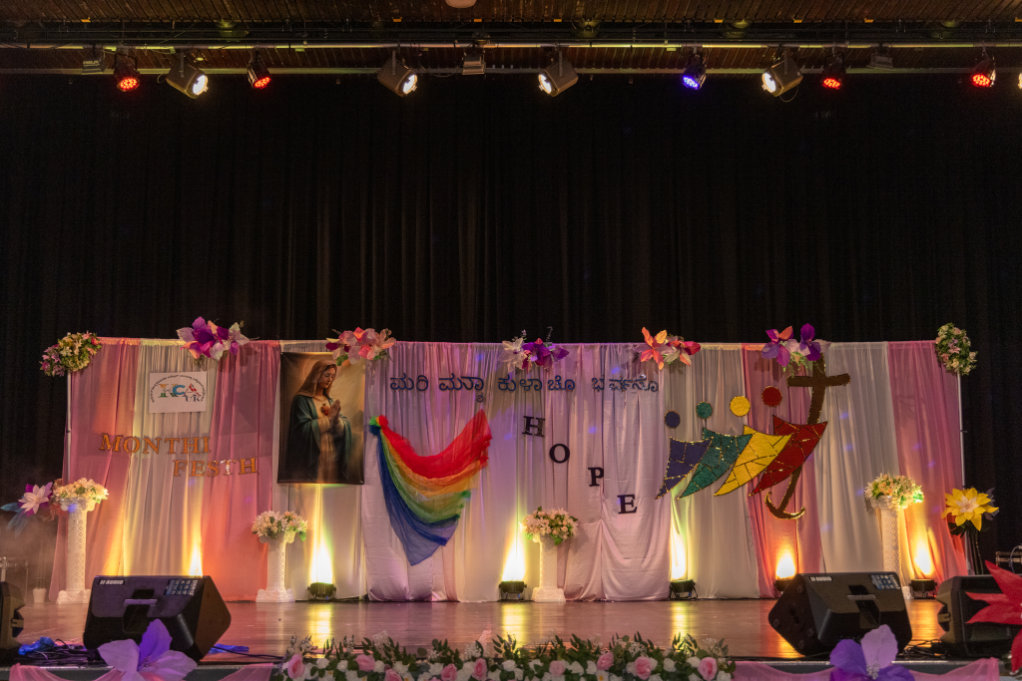 KCA UK Monthi Festh 2025