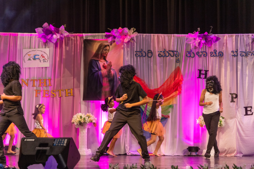 KCA UK Monthi Festh 2025