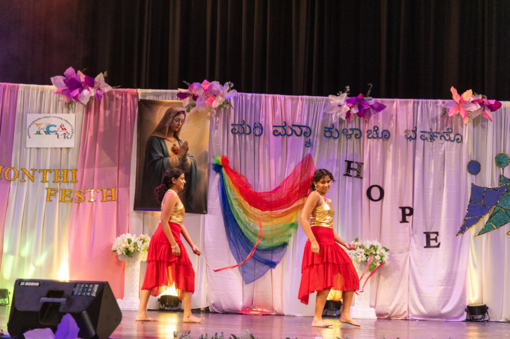 KCA UK Monthi Festh 2025