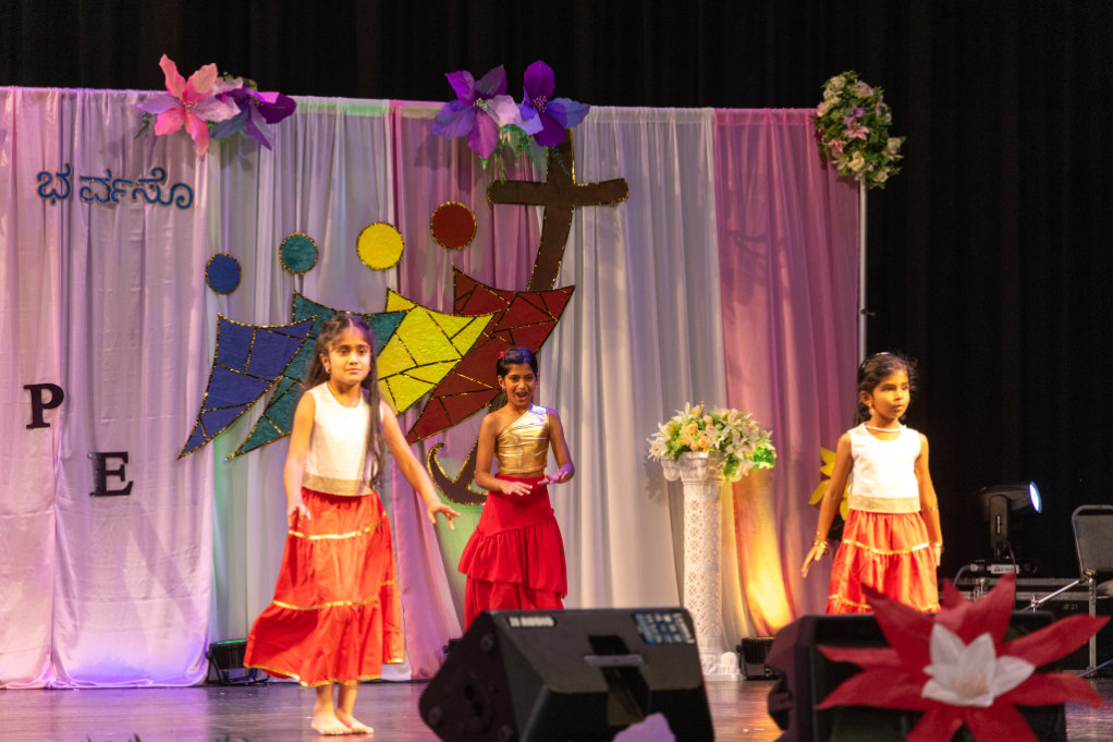 KCA UK Monthi Festh 2025