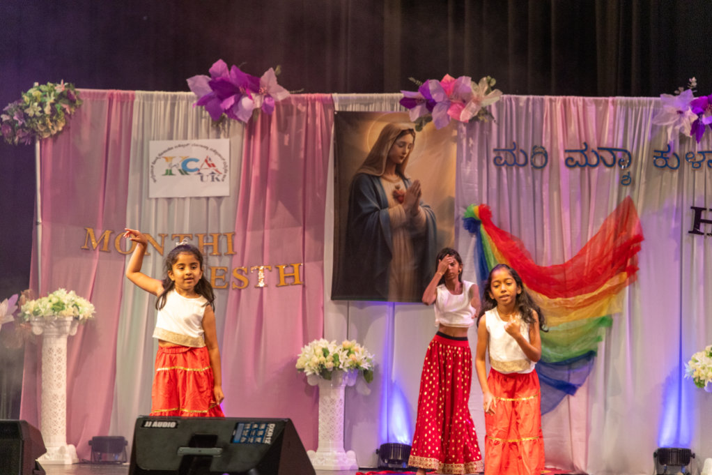 KCA UK Monthi Festh 2025