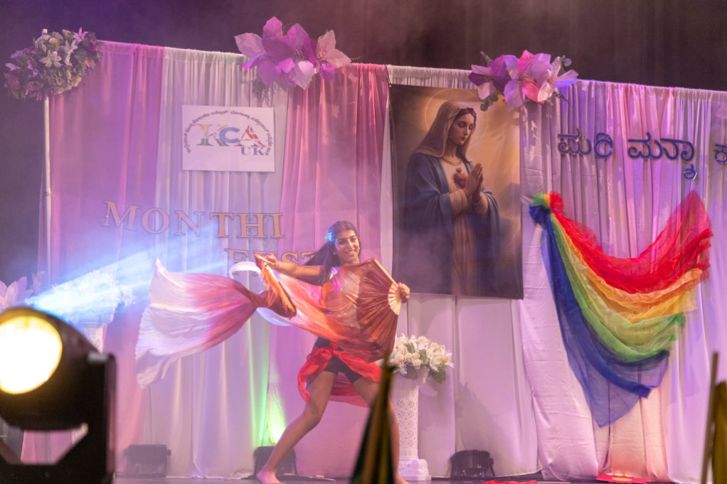 KCA UK Monthi Festh 2025