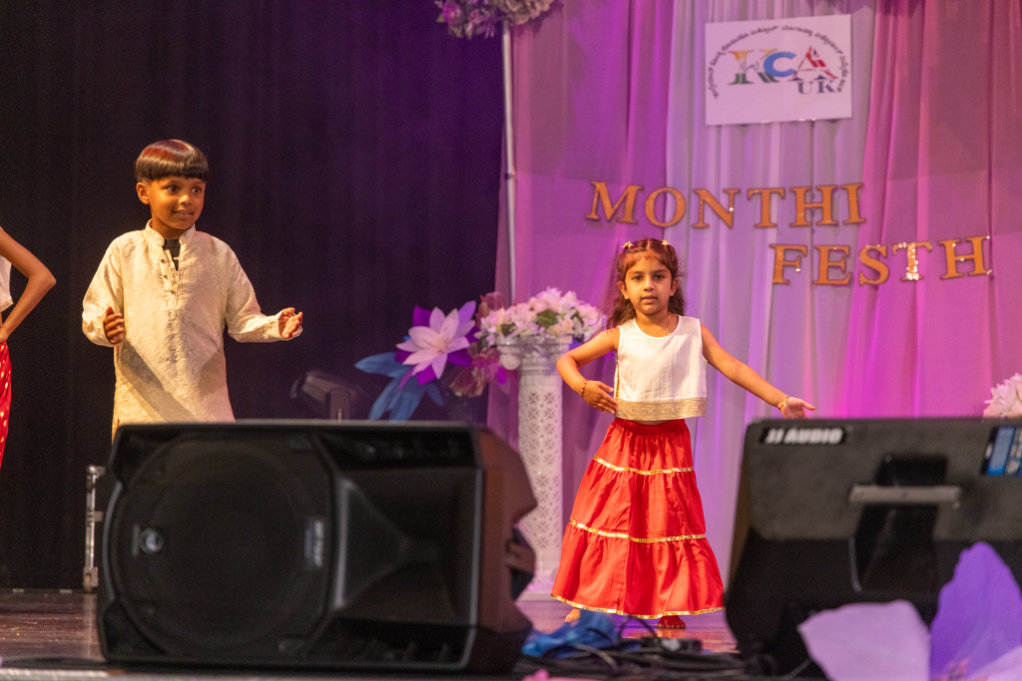 KCA UK Monthi Festh 2025