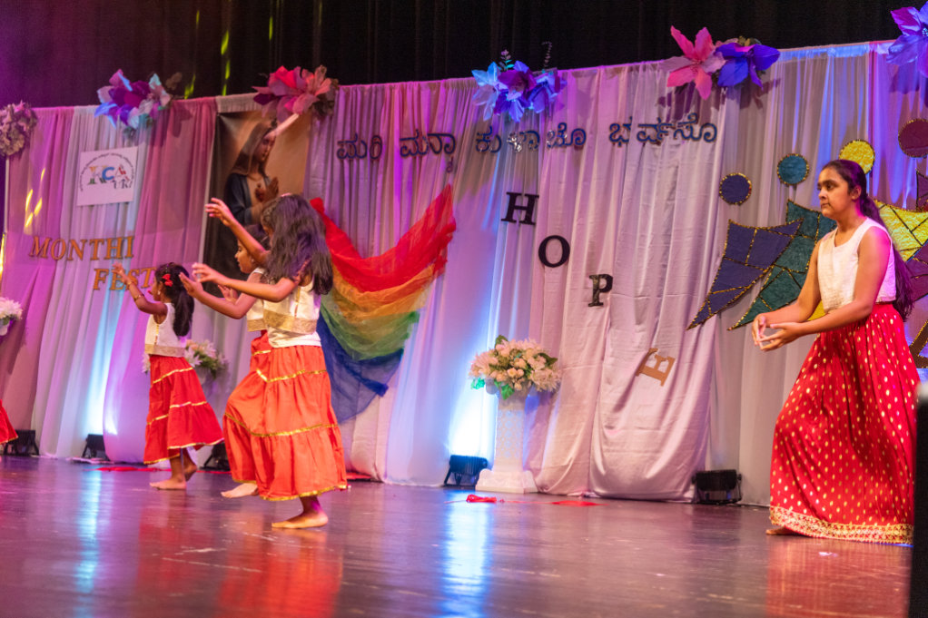 KCA UK Monthi Festh 2025