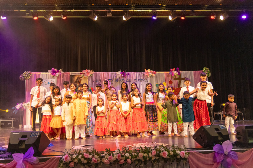 KCA UK Monthi Festh 2025