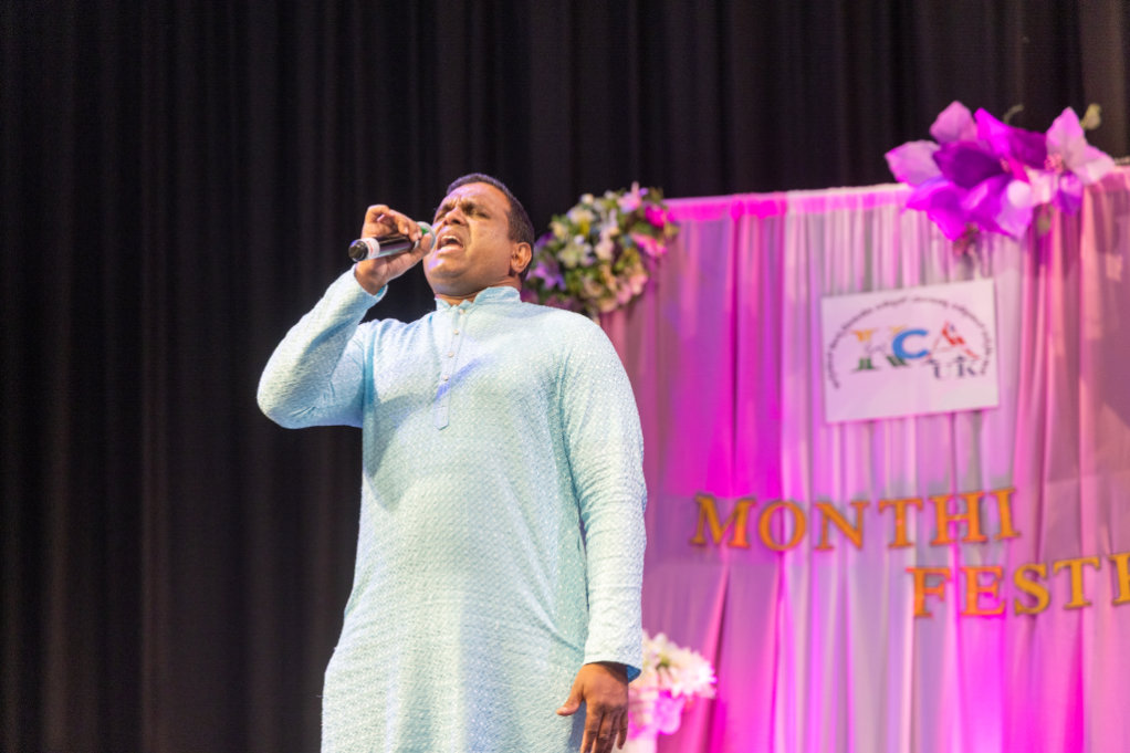 KCA UK Monthi Festh 2025