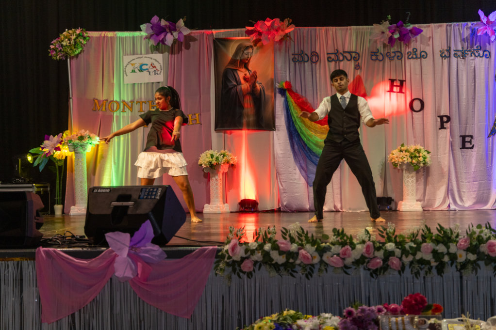 KCA UK Monthi Festh 2025