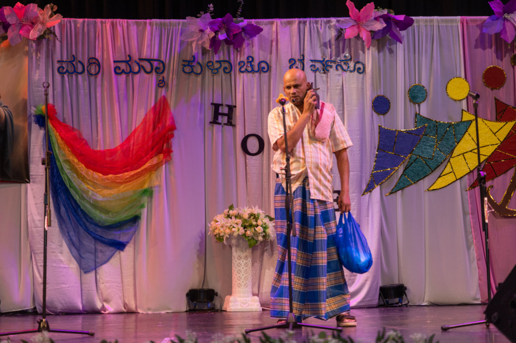 KCA UK Monthi Festh 2025