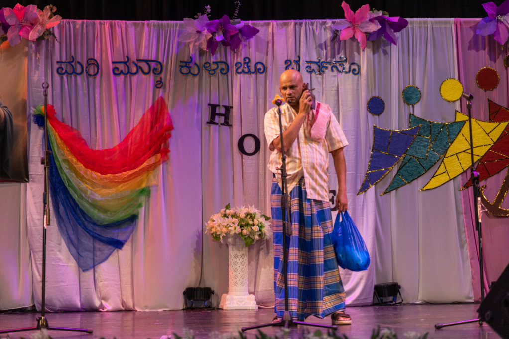 KCA UK Monthi Festh 2025